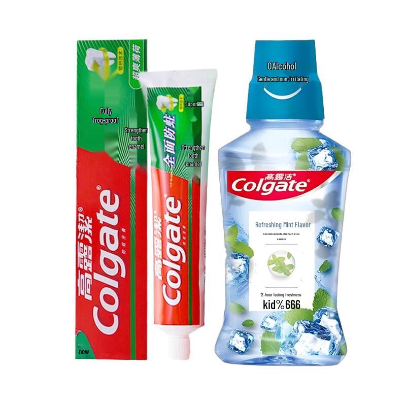 Colgate Mint Oral Care Bundle