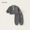 Childrens Set With Zipper For Kids Ages 3 To 8 Years Perfect For Winter And Spring Wear