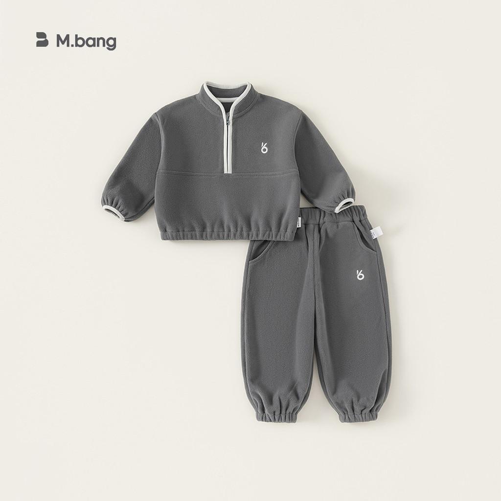 Childrens Set With Zipper For Kids Ages 3 To 8 Years Perfect For Winter And Spring Wear