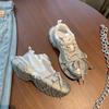Scarpe da donna – Sneakers
