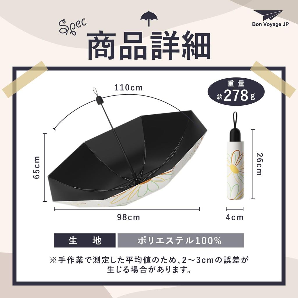 Stylish Parasol with Floral UV Suitable for Sun and 8 Strong Water Perfect for and Heatstroke Prevention Women's Pattern, Protection, UPF50+, Rain,