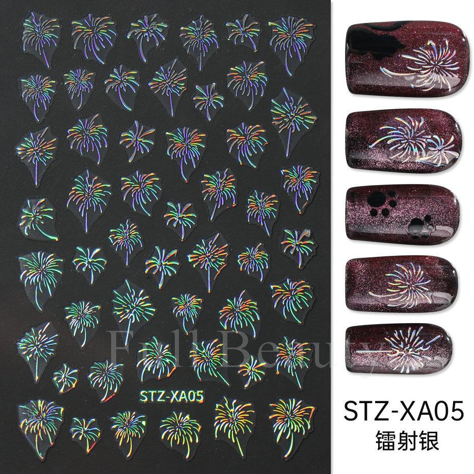 Nail Art Stickers, Japanese Romantic Laser Magic Gold And Silver Fireworks Bloom Adhesive Nail Stickers