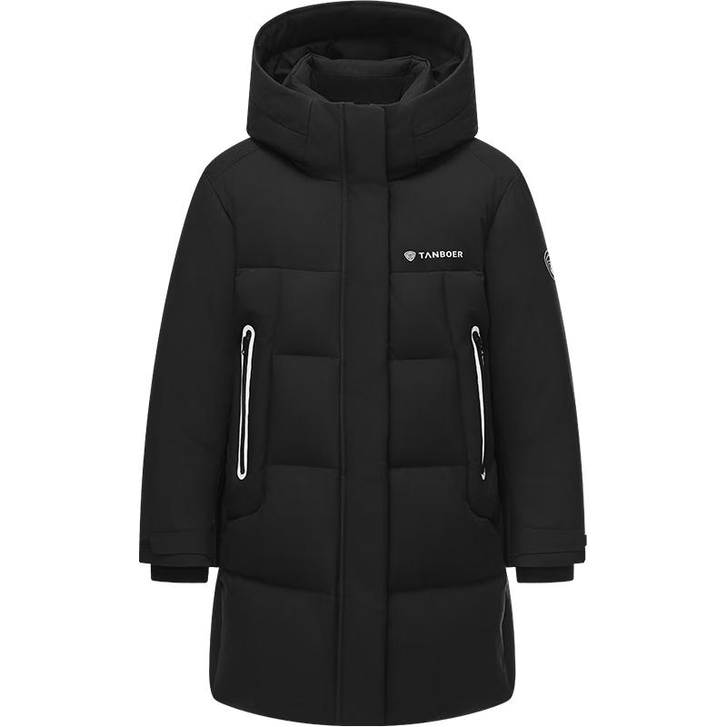 Tanboer Unisex Kids' Mid-Length Hooded Puffer Down Jacket 5550701A