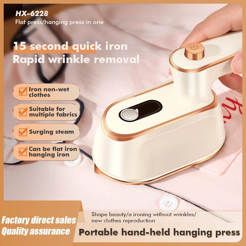 

«Мощный портативный паровой утюг для домашнего использования» National standard (domestic use) покинуть белый