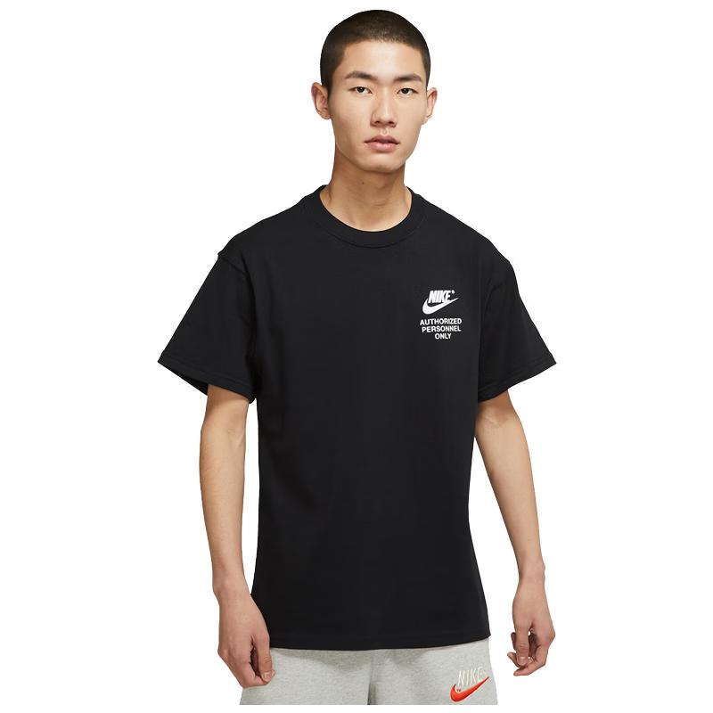 Nike Men s Short Sleeve Sport T-Shirt S