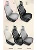 BYD Yuan UP All-Season Full Leather Five-Seat Car Seat Cushion