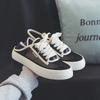 Damesko – Sneakers