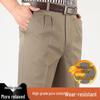 Thick High-Waisted Men's Cotton Trousers: Casual Loose Fit for Middle-Aged & Elderly - Double Pleated Dad Pants