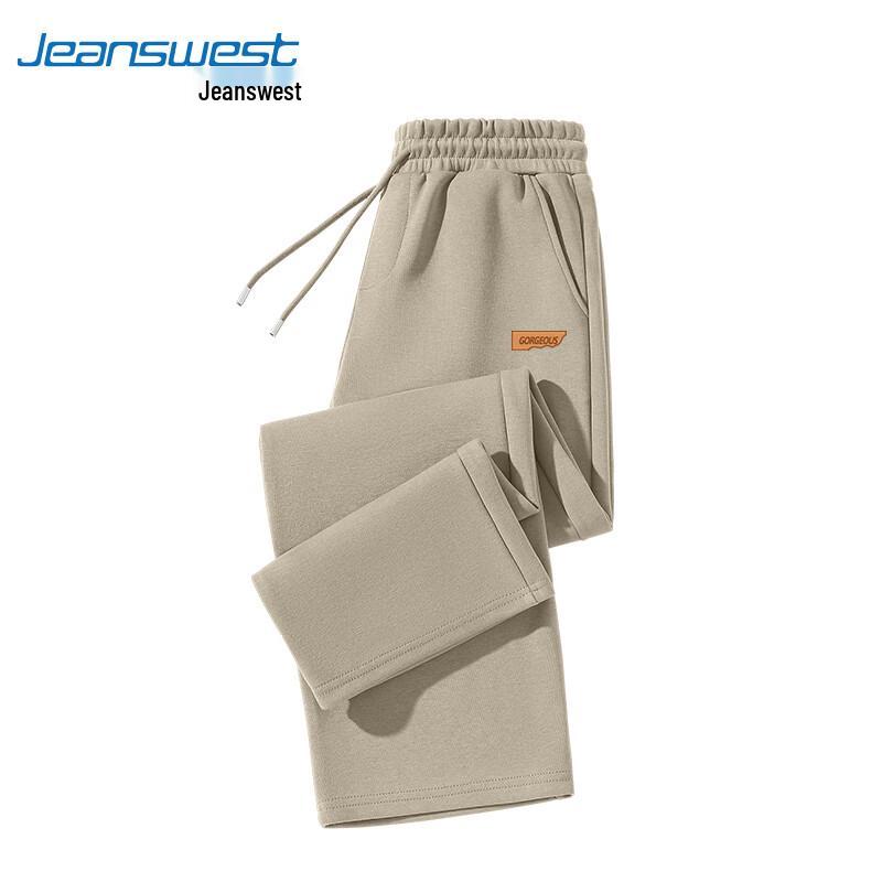 Jeanswest Men's Heavy Drape Straight-Leg Casual Sweatpants