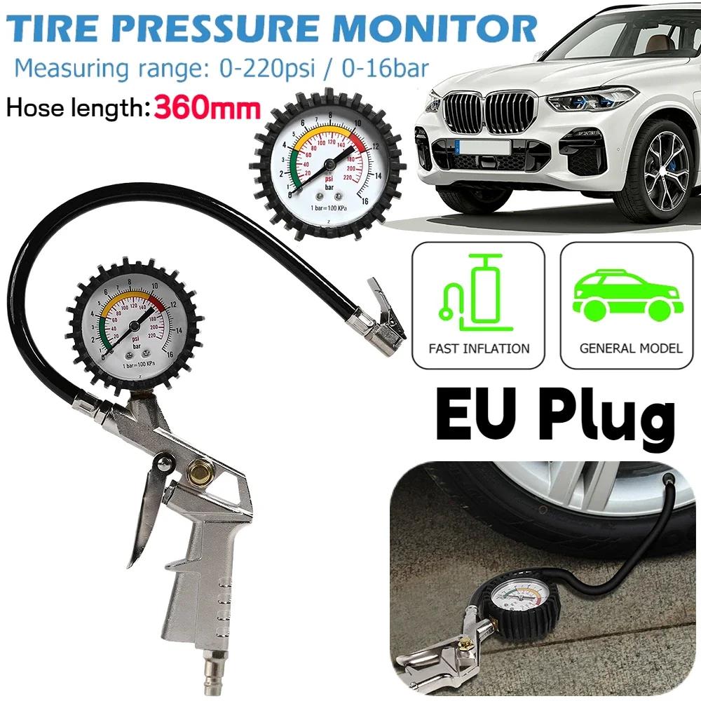 Professional Tire Pressure Gun - Inflator Pump for Car SUV Motorcycle Air Compressor Use Durable Design Accurate Gauge