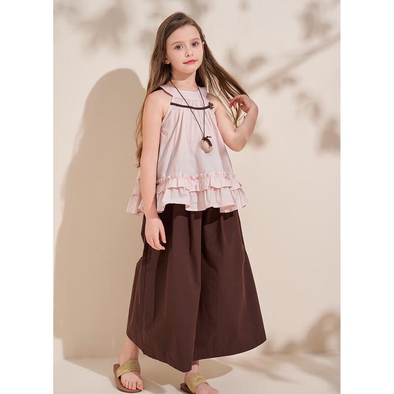 Montagut Girls' Summer Halter Top & Wide-Leg Pants Set