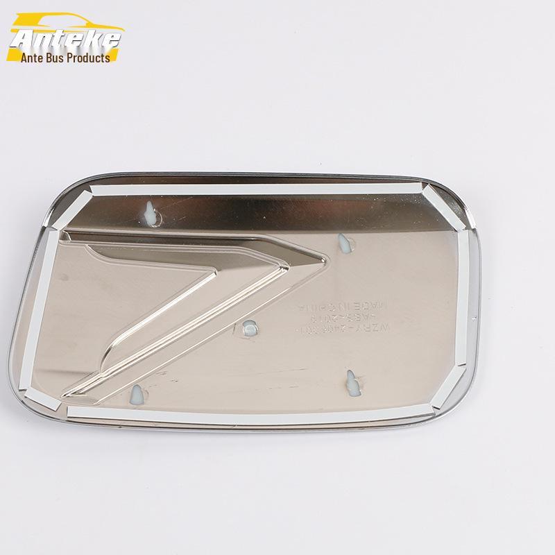 Ankai Q3 Fuel Tank Cap Protective Shell & Decoration 