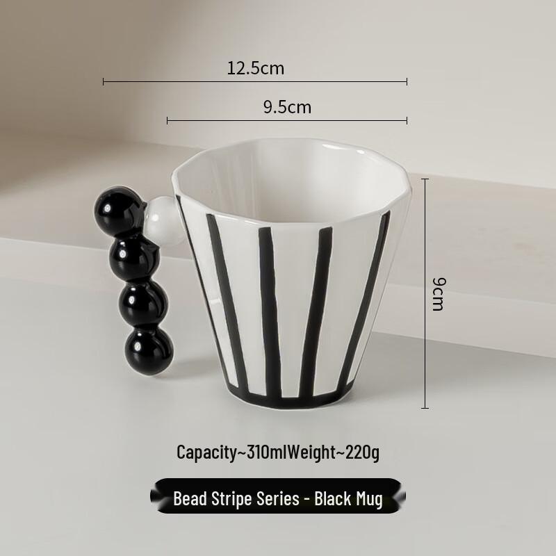 Vintage Striped Ceramic Mug Set