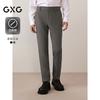 GXG Men's Slim-Fit Four-Way Stretch Business Casual Trousers