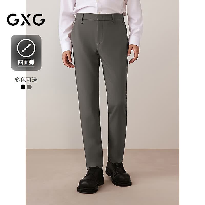 GXG Men's Slim-Fit Four-Way Stretch Business Casual Trousers