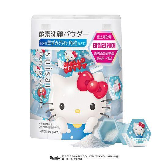 suisai Beauty Clear Powder Wash Sanrio Collaboration 6 Colors To Choose from