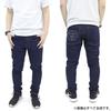 Cospa Mobile Suit Gundam Earth Federation Space Force Relaxed Jeans M Size