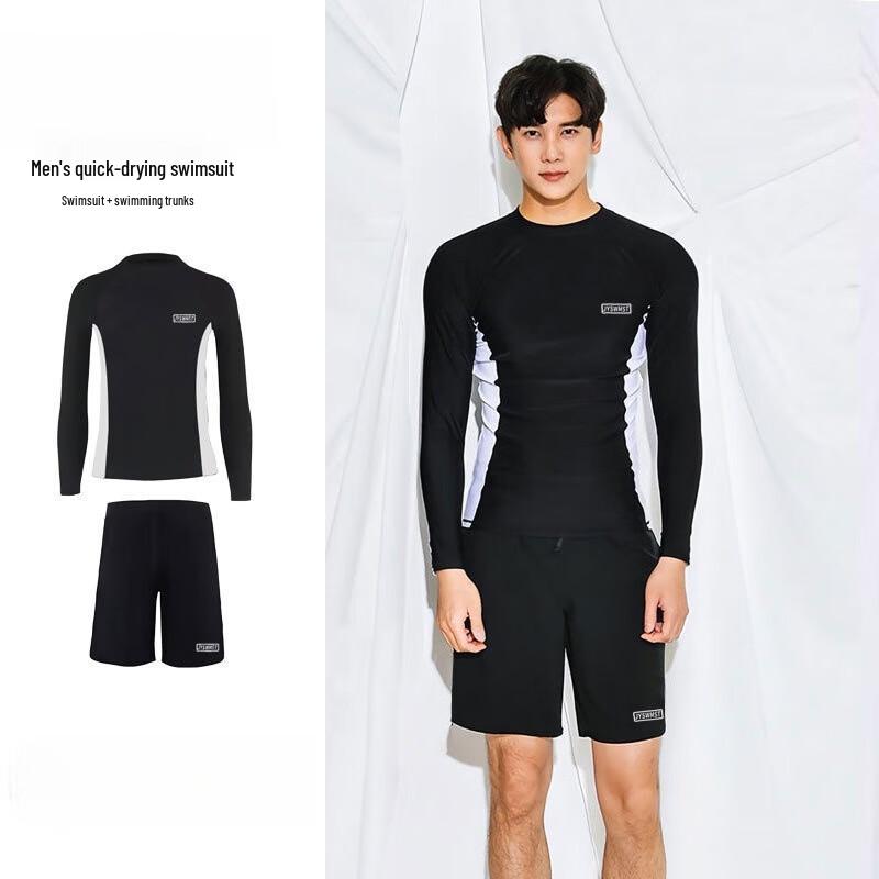 Couple s UV Protection Quick-Dry Swimsuit