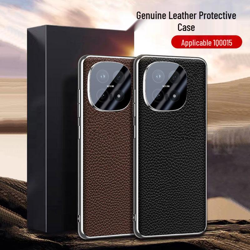 iQOO 15 Case V2505A: Stylish Leather Texture Protective Cover for Men & Women - Business High-End Chinese Style Trend