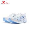 Xtep 2000KM 5.0 Men's Running Shoes