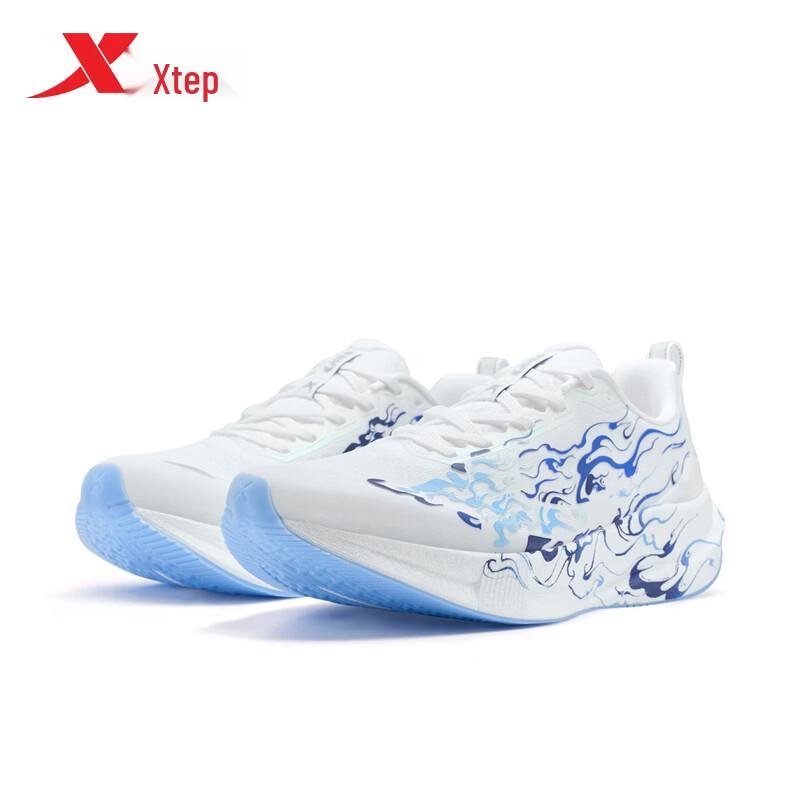 Xtep 2000KM 5.0 Men's Running Shoes