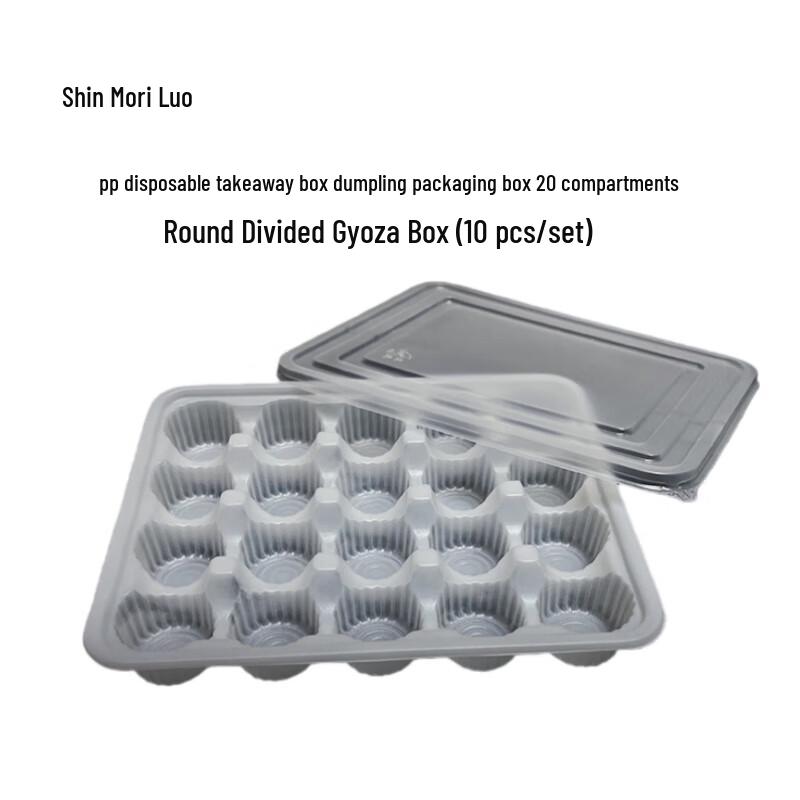 

PP Disposable Square Dumpling Takeaway Boxes, 20-Compartment (10-Pack)