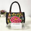 Leaf Ethnic Style Tote Bag Bird Rose Flower Shoulder Bag Elegant Embroidery Flower Handbag  Travel