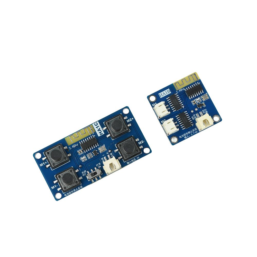 4CH 2.4G Differential RC Receiver Transmitter Module Kit For Diy RC Toy Car Boat Model Automatic frequency matching