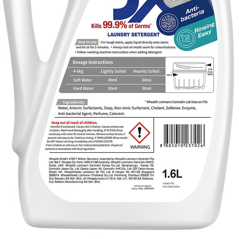 Walch 3X Antibacterial Enzyme Laundry Detergent
