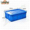 Longhui Plastic Storage Crate with Lid