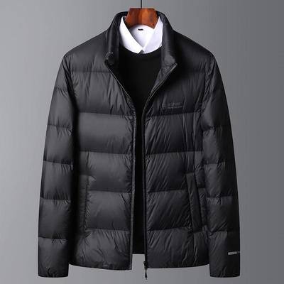 Men's Versatile Winter Down Jacket - Fashionable & Warm 2023 Edition