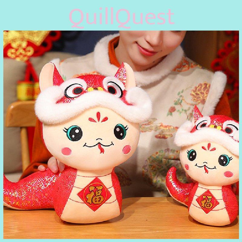 Adorable Plush Snake Year Mascot Doll For New Year Celebration Decorative Gift