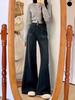 Plus Size Retro High-Waist Wide-Leg Jeans for Women - Slimming, Loose Fit, Floor-Length for Pear-Shaped Body, Spring/Autumn.