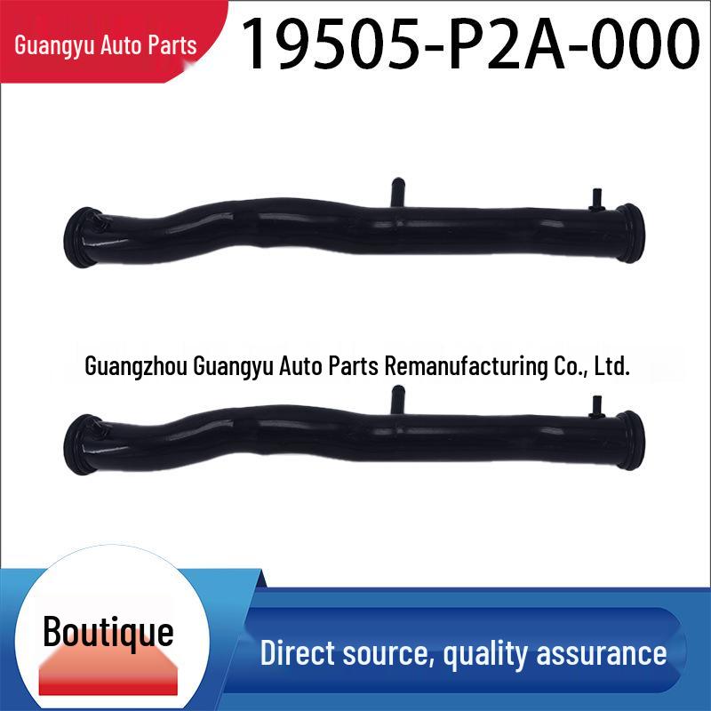 

Premium Water Pump Iron Pipe for Civic - Model 19505-P2A-000 19505-P2A-000 чорний