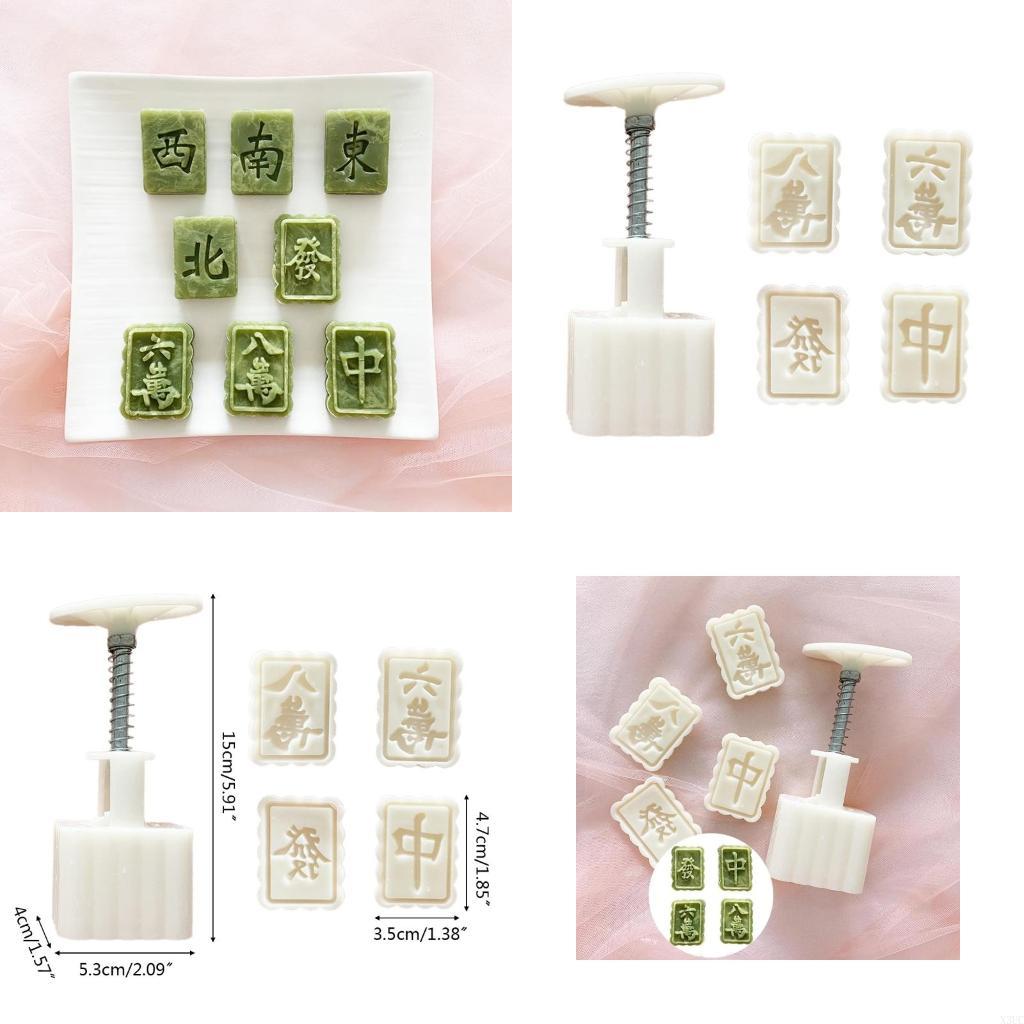PP Material Mung Bean Cake Mooncake Hand Press Moulds for Mid-Autumn Festival X3UC China Mainland