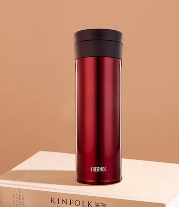 THERMOS TCMA-550 Smart Insulated Bottle with Fingerprint Lock