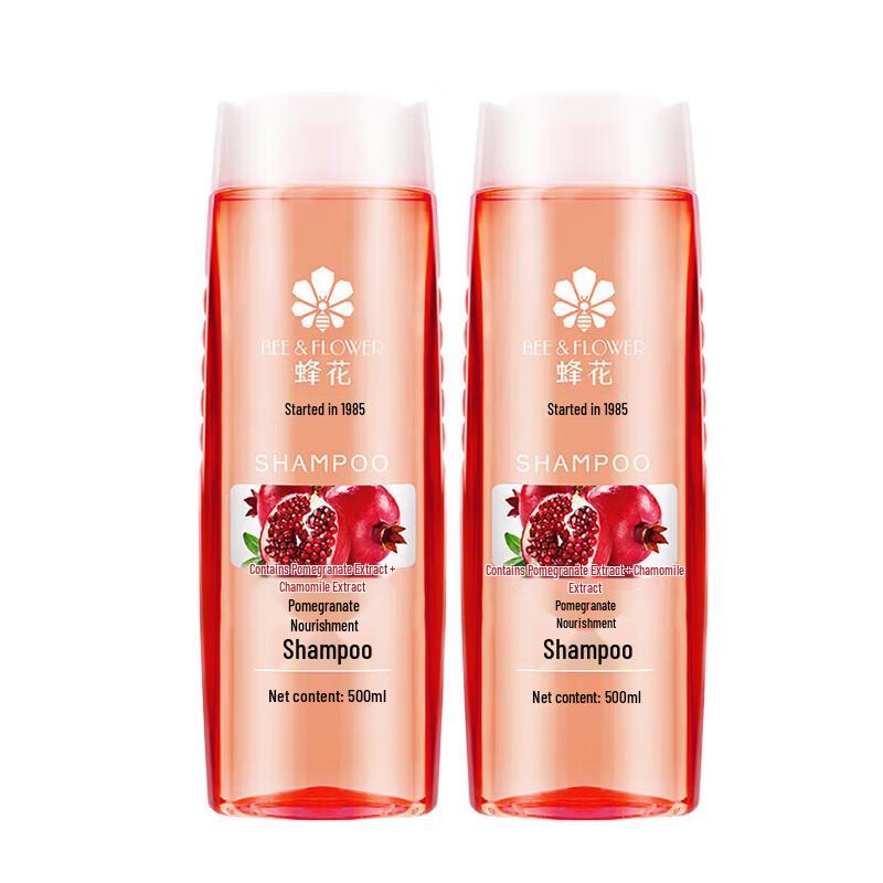 Bee & Flower Pomegranate Nourishing Shampoo