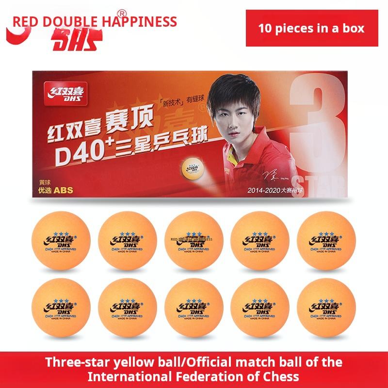 Pelotas de Tenis de Mesa DHS 1 Estrella D40+ Blancas Caja de 10 Unidades Pelotas Profesionales para Entrenamiento Rebote Alto Equipamiento Deportivo de Interior para Niños y Adultos