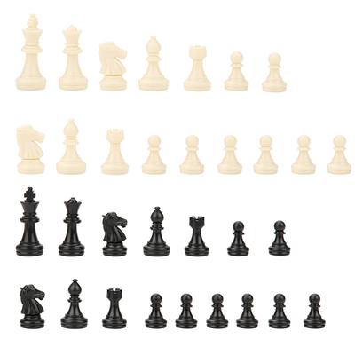 Chess Pieces Only, Set of 32 International Standard Chess Tournament Tournament Chess   Black and White