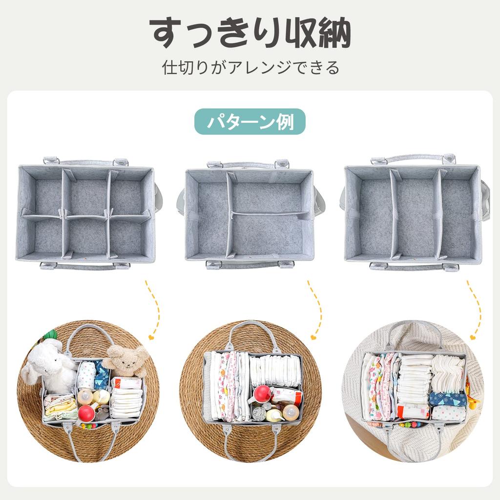 Ciilee Baby Diaper Storage Large Capacity with Detachable Foldable Baby Storage Car Travel Small Portable Baby Supplies Organizer Compartments Bag,