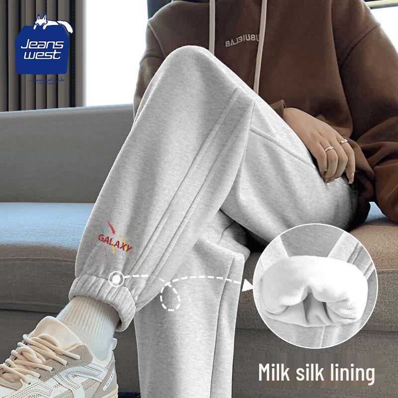 

JEANSWEST CLUB Женские джоггеры из молочного шелка с высокой посадкой 2XL