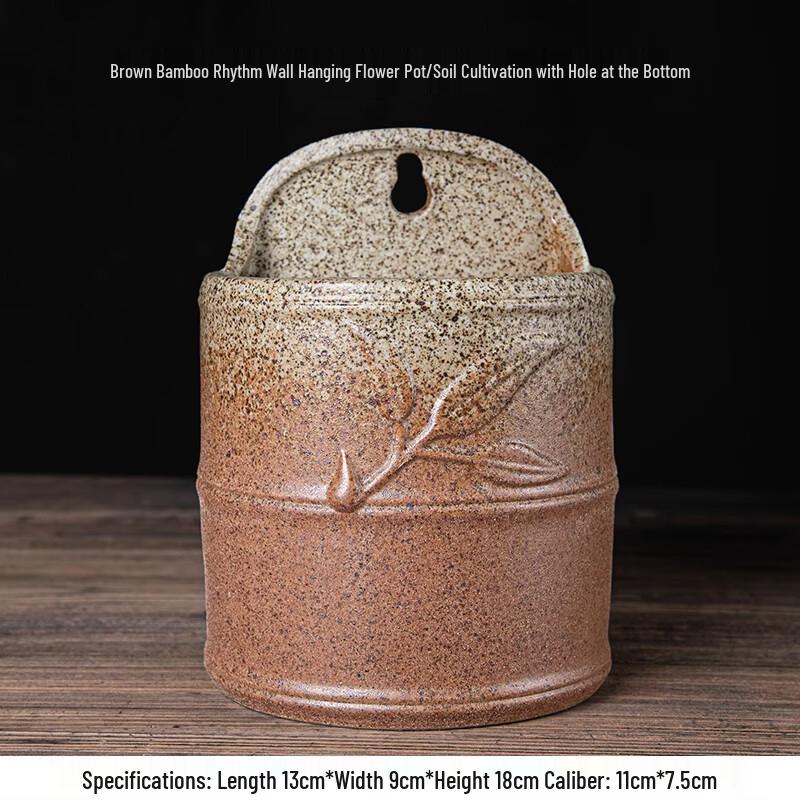 

Wall-Mounted Ceramic Flower Pot