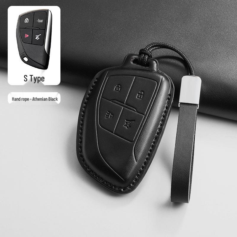 Buick Key Cover for Encore, LaCrosse, GL8, Junyue, LUZUN, and 26 More Models (Plus PHEV)
