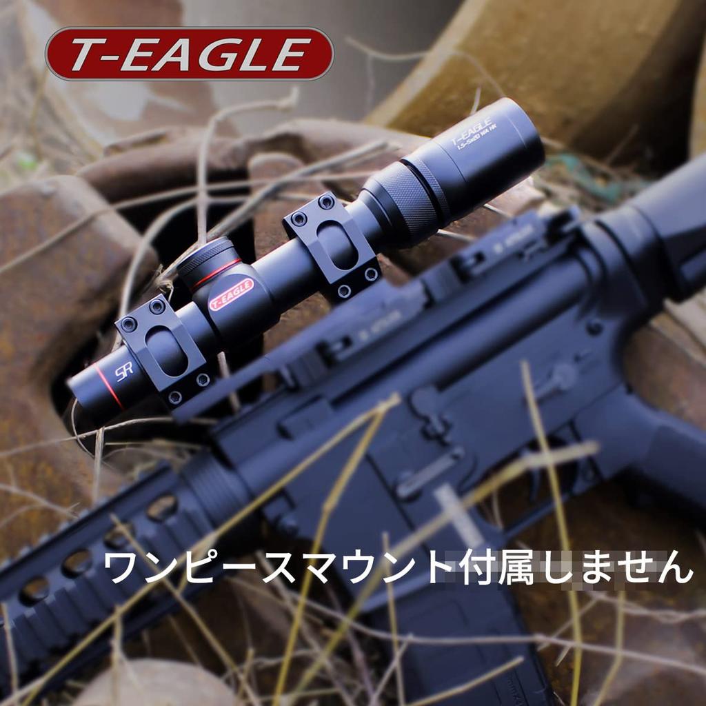 T-EAGLE 1.5-5x20WA Short Rifle Scope with Variable Zoom, Suitable for Airsoft and Survival Games, Includes 20mm High Mount Ring