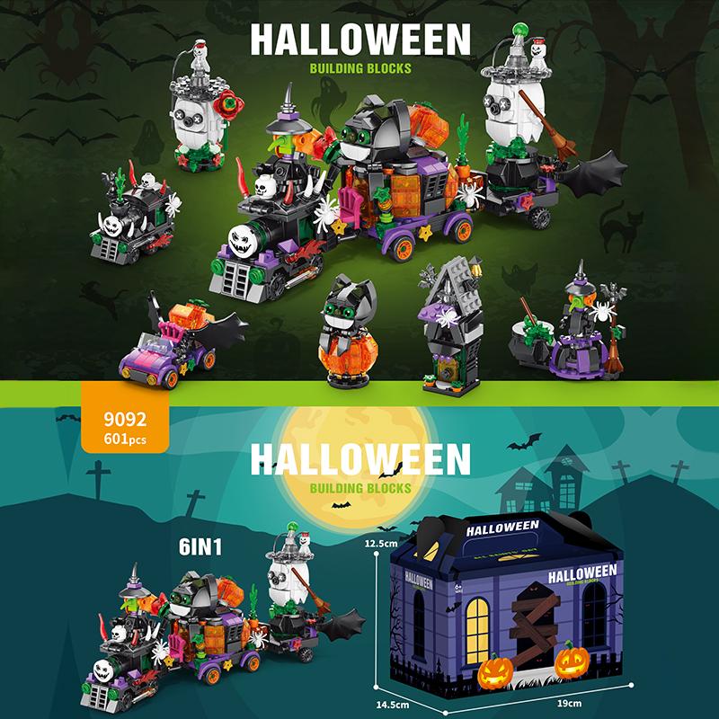 601PCS 6IN1 Halloween Building Block Set Halloween Displayable Party Gift Children's Festive Gifts for Easter Home Decoration