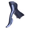 Compatible With ST-2400 Bicycle Gear Shift Cover Brake Lever Hoods