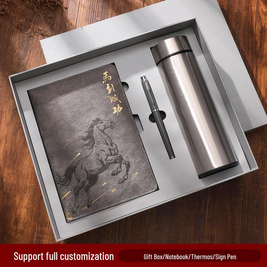 2026 Year of the Horse Business Notebook Gift Set: Custom Corporate Meeting Record and High-Value Souvenir