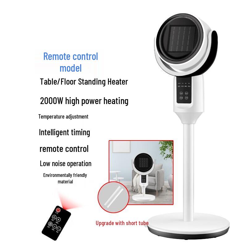 DUTRIEUX Energy-Saving Tower Heater Fan