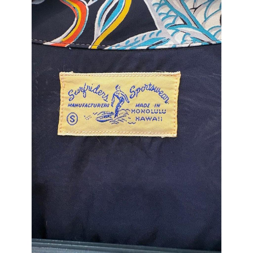 Used SUNSURF SP Edition Sunsurf Aloha Shirt Japanese Pattern Dragon Tiger Tornado Tiger sizeS Dark Blue Oriental Ska Shirt