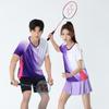 Quick-Dry Unisex Badminton Tennis Pickleball Training Set Sportswear Men Women Fall Winter